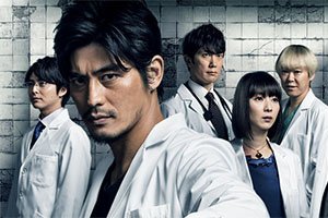 y-iryu4