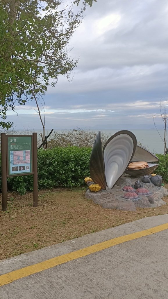 (馬祖Matsu Islands)小乖馬祖之旅