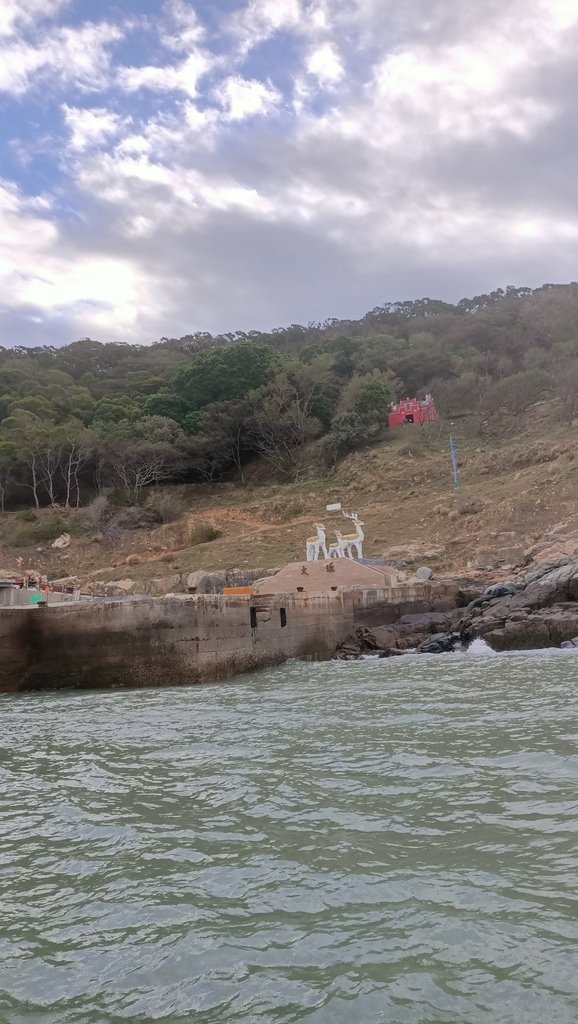 (馬祖Matsu Islands)小乖馬祖之旅