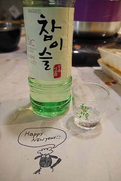 P1060600.JPG