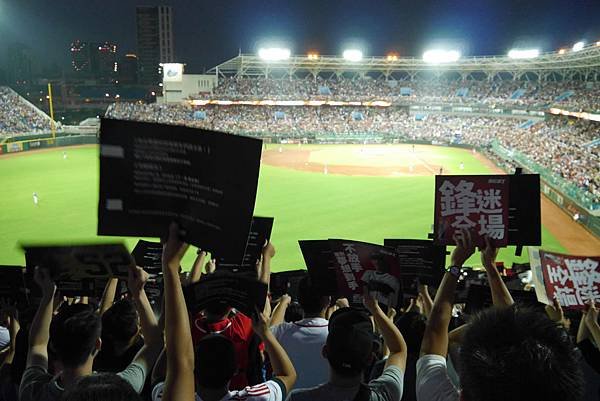 P1140279.JPG