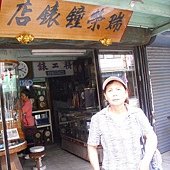 Yyf_PbvmQH1CF7sq_r1Wog.jpg