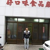 rbFpP14Rv2CjCAd1vbqBKg.jpg