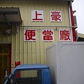 Gi1_sRDF8yyB4w5SpCiY7w.jpg