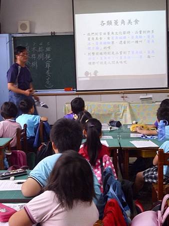 DSCI0194.JPG