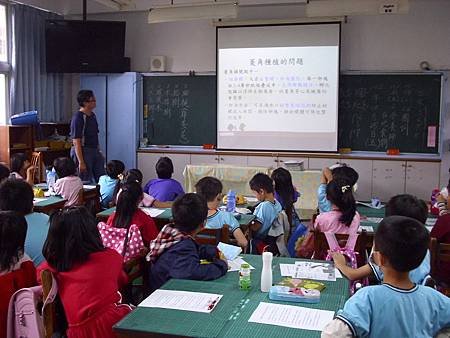 DSCI0204.JPG