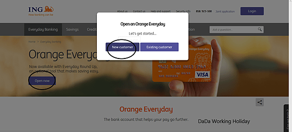 Ing銀行開戶送125澳 存款高息 活動至25年3/31