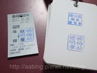 R1066268.JPG
