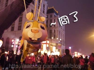 R1066700.JPG