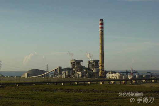 幸福水泥廠-1.JPG