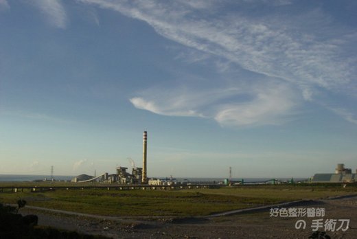 幸福水泥廠-2.JPG