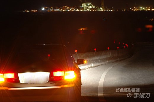 幸福水泥廠-5.JPG