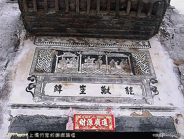 20080923_b08b198654d962627d3fEJecYzwJeSnM.gif