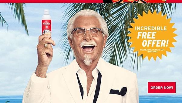 kfc-sunscreen.0.0