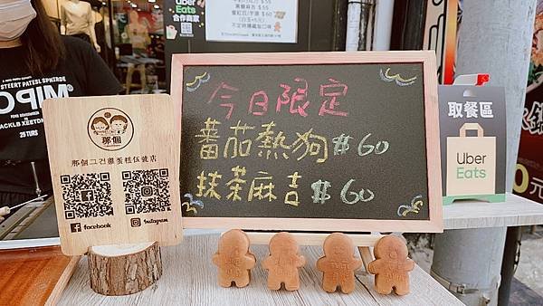 S__56344588.jpg