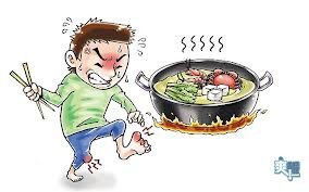 images-12