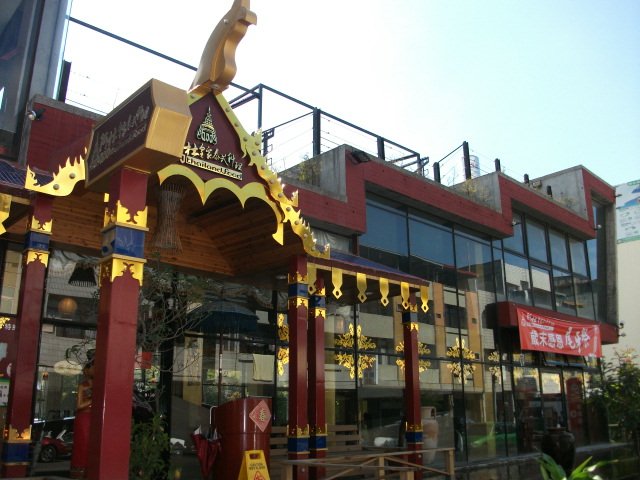 DSCF1079.JPG