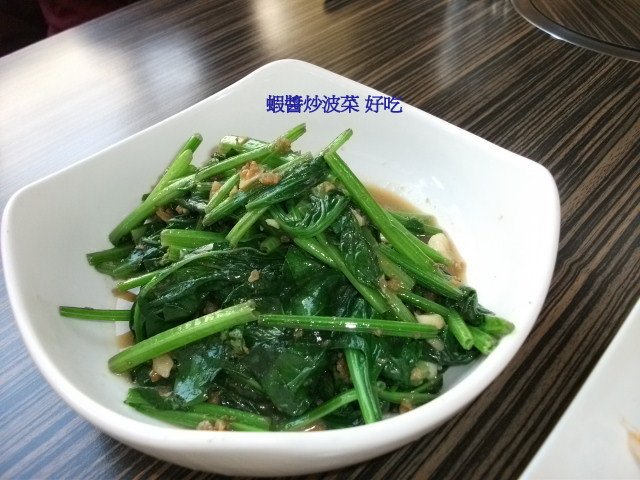 DSCF1092.JPG