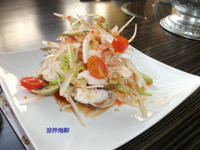 DSCF1089.JPG