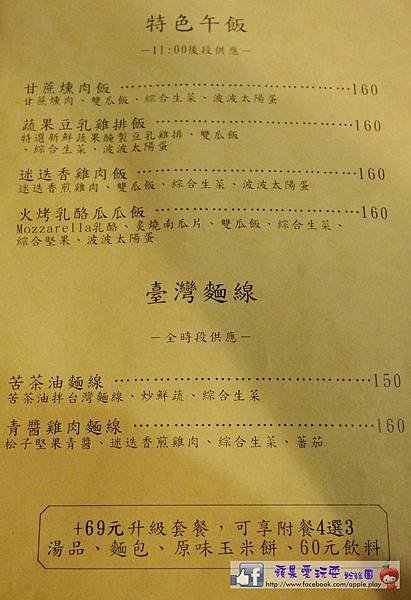 DSC07570.JPG
