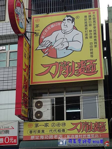 DSC03745.JPG