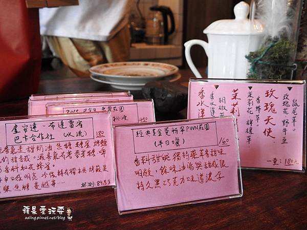 DSCN8249.JPG