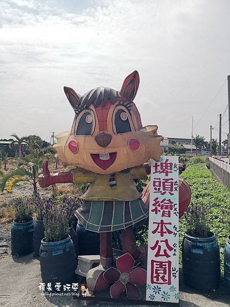 IMG_20180722_093637.jpg