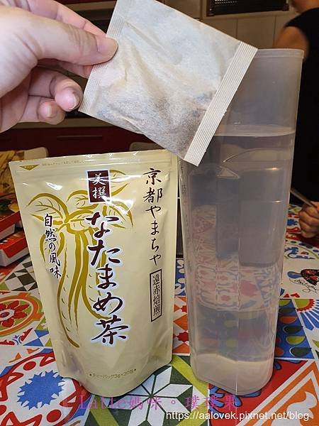 20200816_200947.jpg