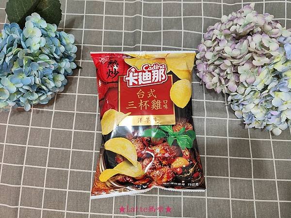 卡廸那洋芋片10.jpg