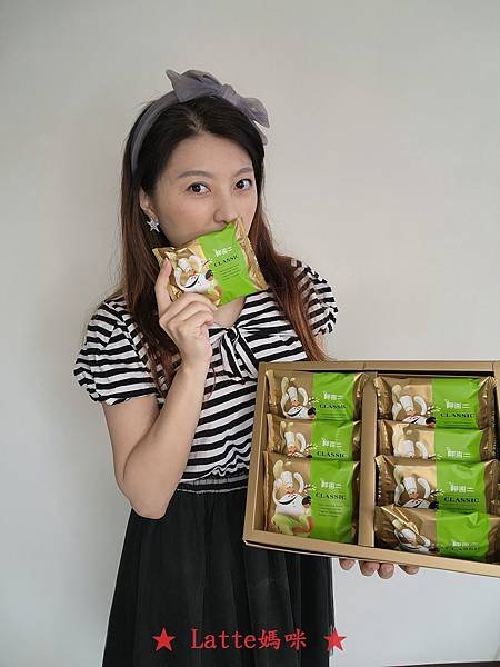 呷百二自然洋菓子 奶油酥餅02.jpg
