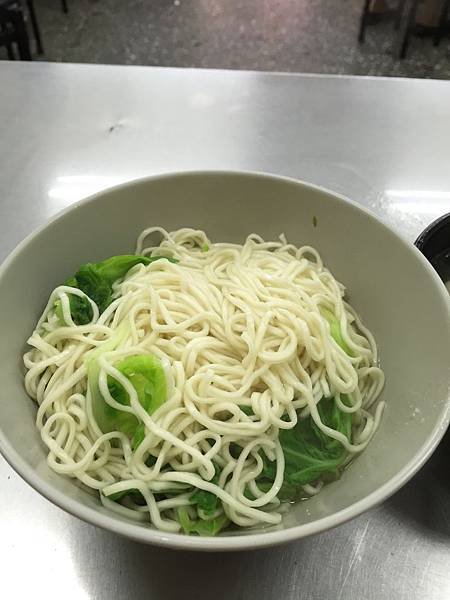 麵體
