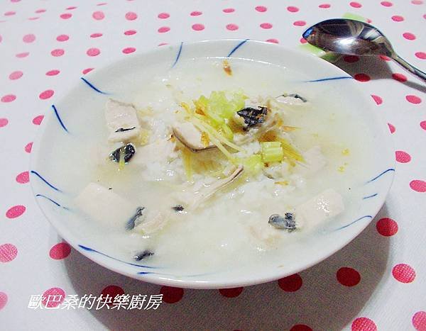虱目魚肚粥 (6)