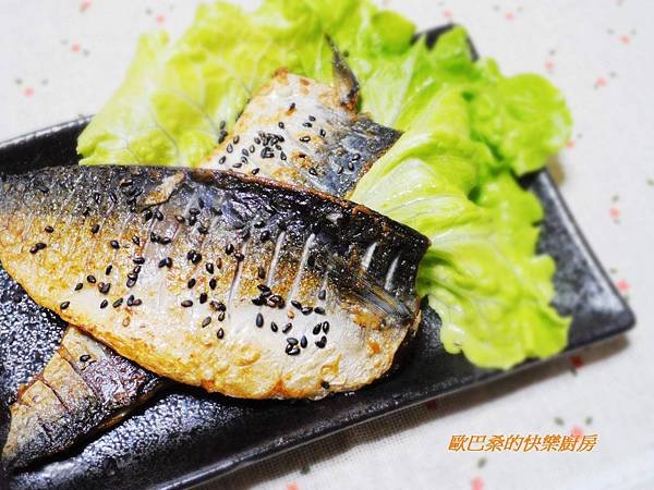 好魚網~【香煎薄鹽鯖魚】
