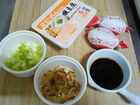 皮蛋豆腐 (1)