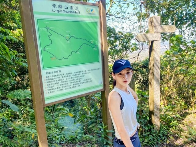 龍麟山 (6).jpg