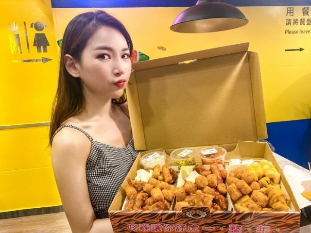 咚雞咚雞디디치킨 韓式炸雞 (19).jpg
