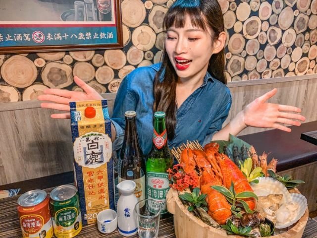 燒肉眾中清店 (20).jpg