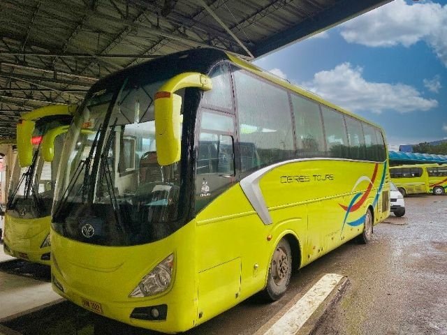 Cebu South Bus Terminal (1).jpg