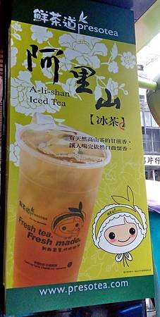 20131025_102108.JPG
