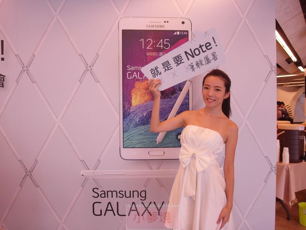 140921 Note4 體驗會-001_1.jpg