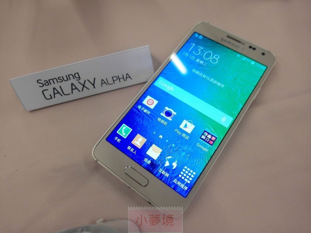 140921 Note4 體驗會-024_1.jpg