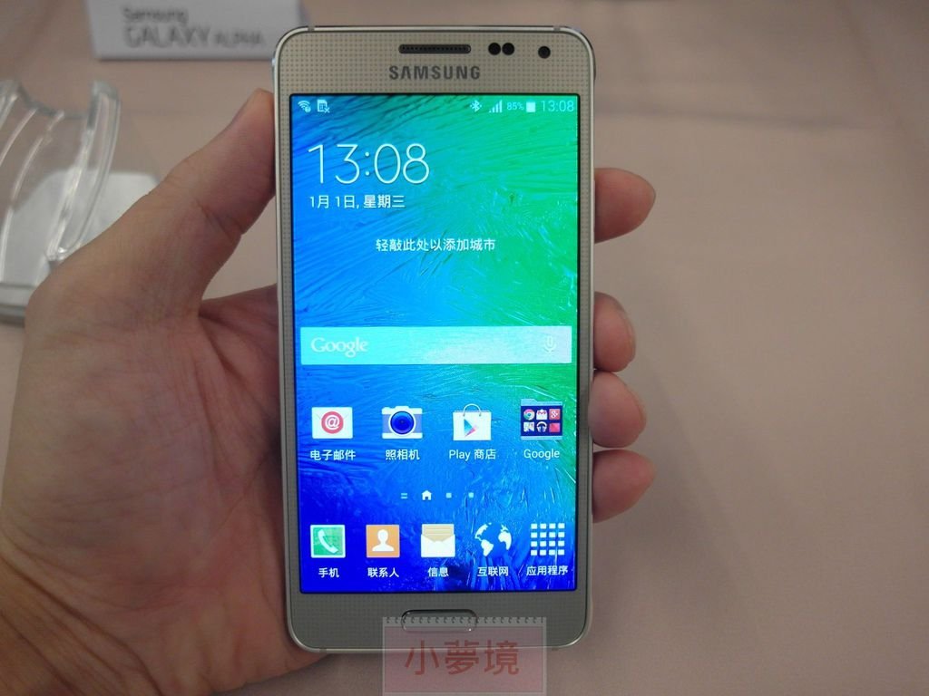 140921 Note4 體驗會-027_1.jpg