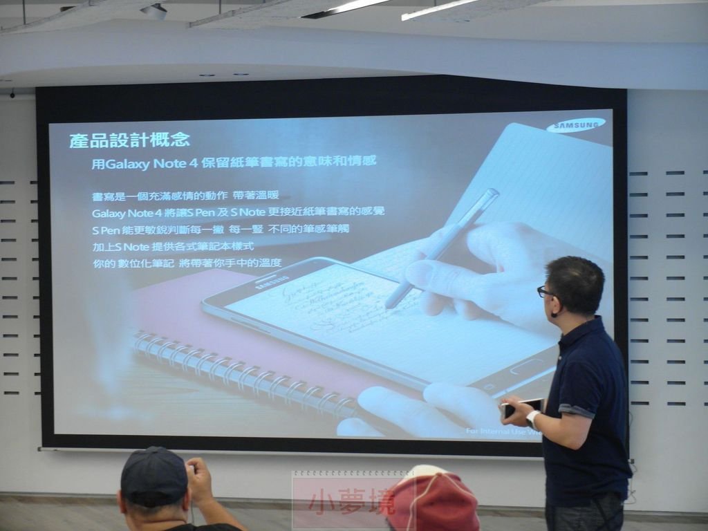 140921 Note4 體驗會-044_1.jpg