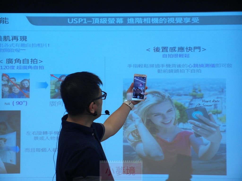140921 Note4 體驗會-060_1.jpg