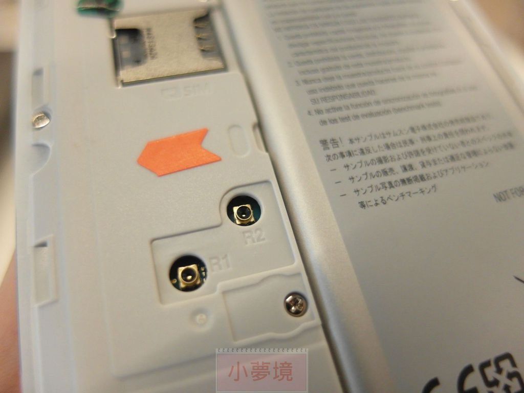 140921 Note4 體驗會-195_1.jpg