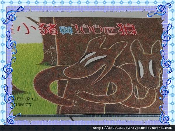 DSC04241