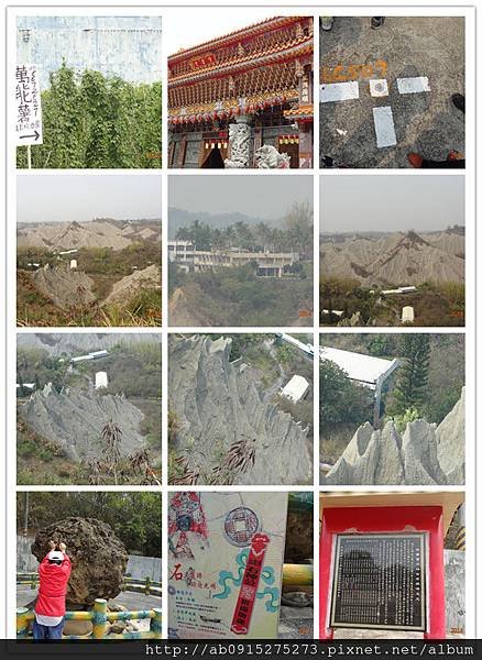 DSC02811_副本