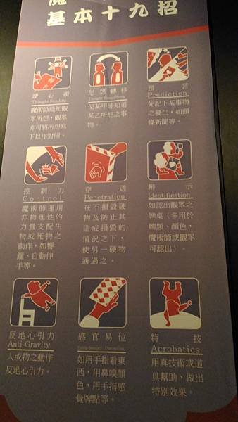 P_20160127_133712.jpg