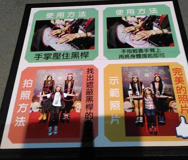 P_20160127_134806_副本.jpg