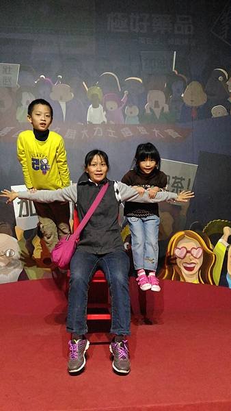 P_20160127_134936.jpg